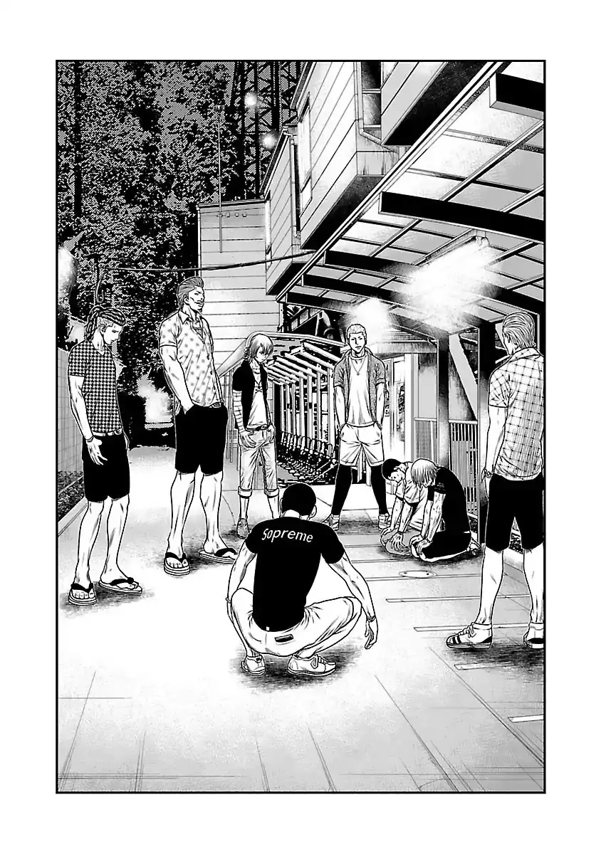 Out (Makoto Mizuta) Chapter 22 3